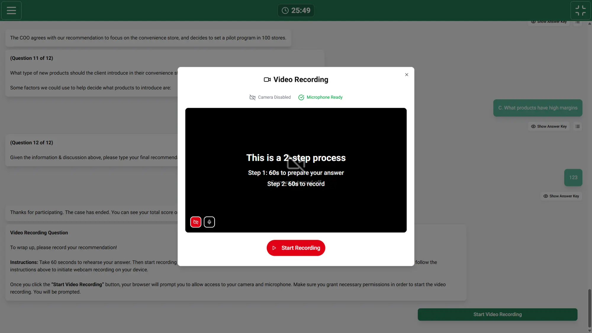 BCG Casey Chatbot Video Recording Section
